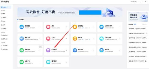 汽车服务小程序开发全指南 从洗车店到汽修厂的数字化转型