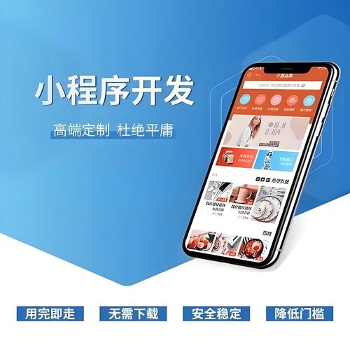 在医美商城小程序中,用户可以浏览各种医美产品和服务,如美容护肤品